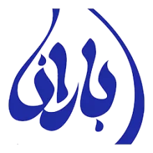 barana
